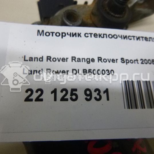 Фото Моторчик стеклоочистителя передний  DLB500030 для Land Rover Range Rover / Discovery