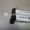 Фото Датчик парковки  YDB500301PMA для Land Rover Range Rover / Discovery {forloop.counter}}