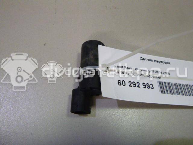 Фото Датчик парковки  YDB500301PMA для Land Rover Range Rover / Discovery {forloop.counter}}