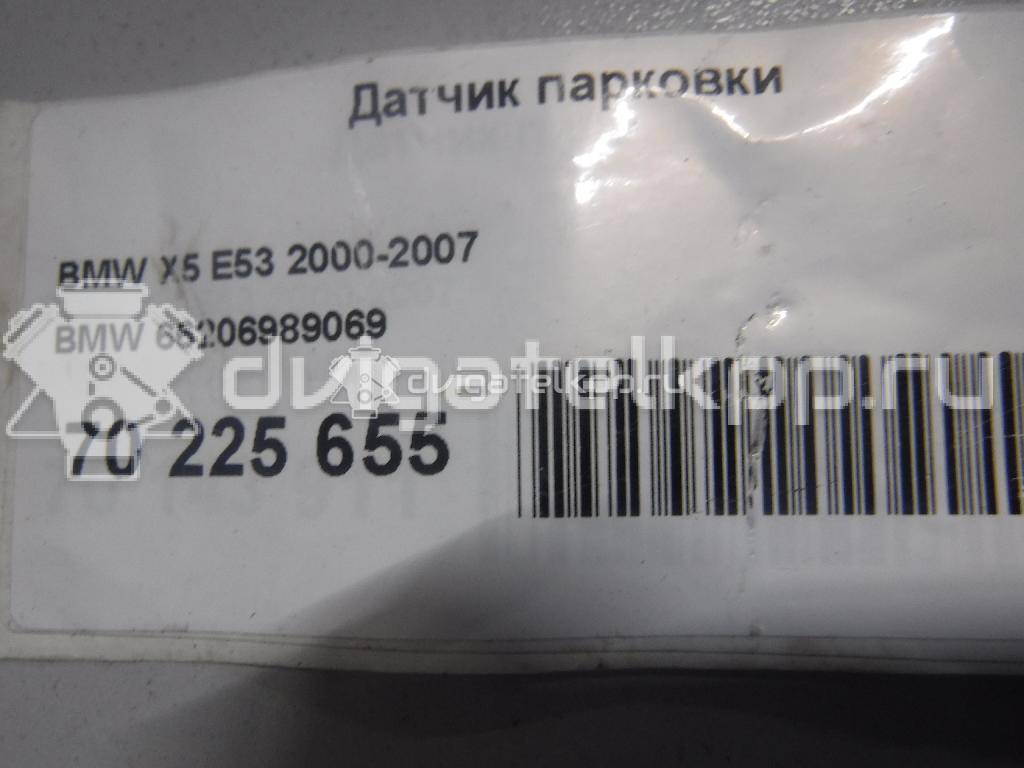 Фото Датчик парковки  66206989069 для land rover Discovery III {forloop.counter}}