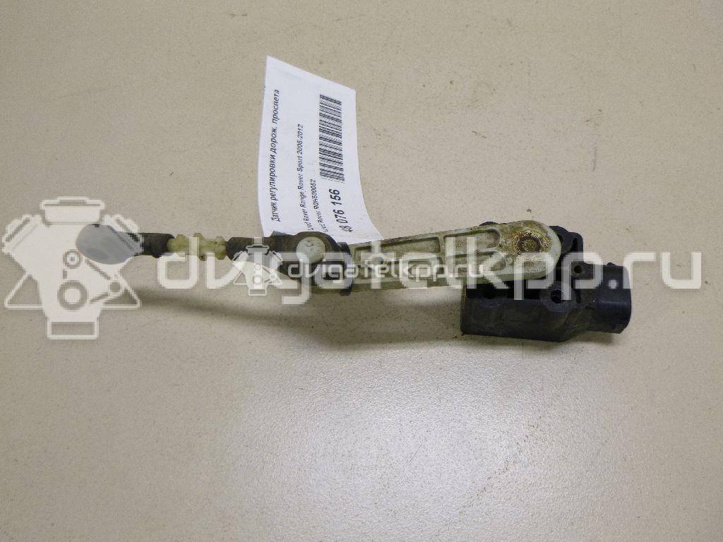 Фото Датчик регулировки дорож. просвета  RQH500052 для Land Rover Range Rover / Discovery {forloop.counter}}
