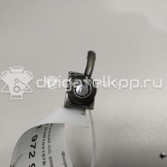 Фото Форсунка масляная для двигателя AXR для Seat Leon / Toledo 100 л.с 8V 1.9 л Дизельное топливо 038103157B