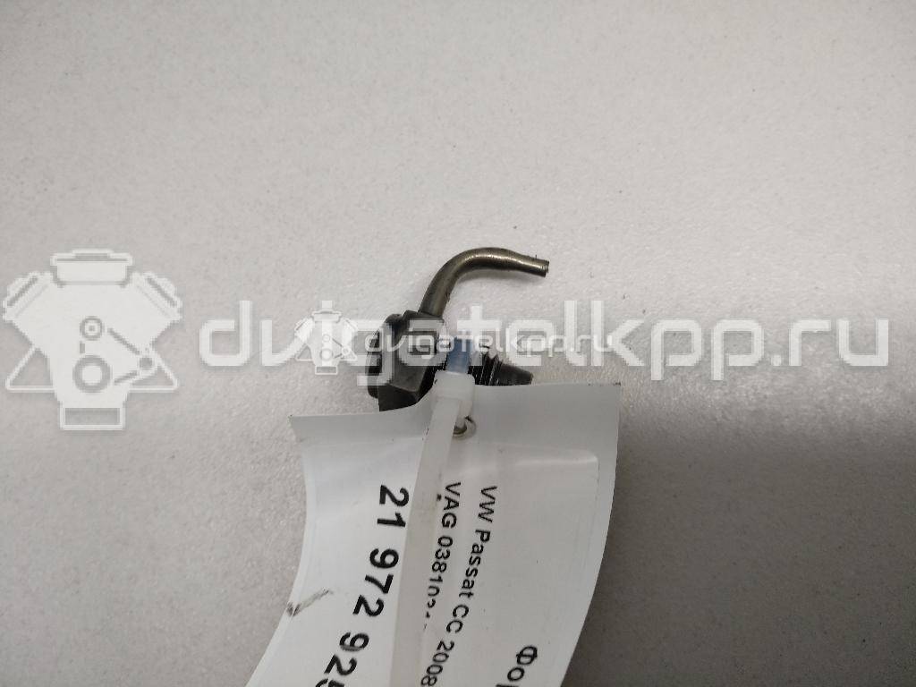 Фото Форсунка масляная для двигателя AXR для Seat Leon / Toledo 100 л.с 8V 1.9 л Дизельное топливо 038103157B {forloop.counter}}