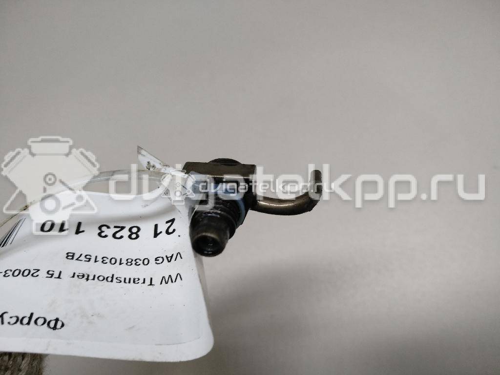 Фото Форсунка масляная для двигателя AXR для Seat Leon / Toledo 100 л.с 8V 1.9 л Дизельное топливо 038103157B {forloop.counter}}