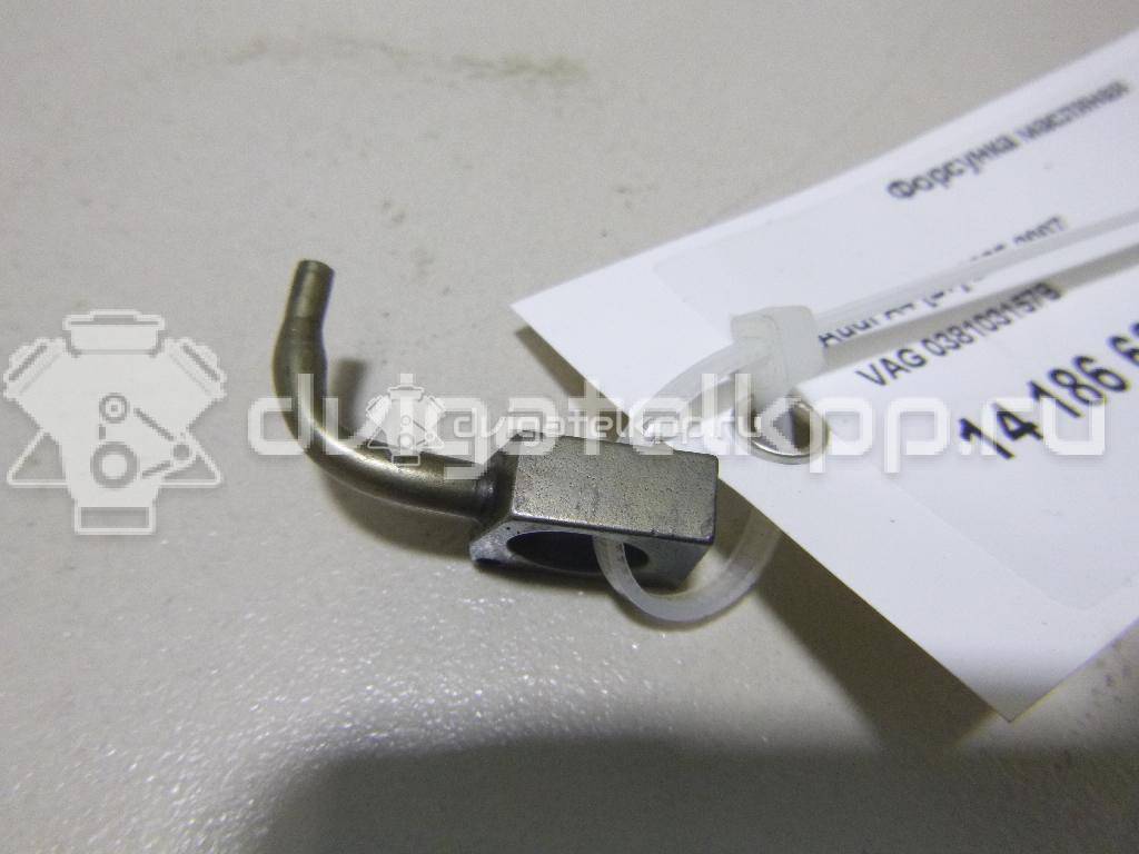 Фото Форсунка масляная для двигателя AXR для Seat Leon / Toledo 100 л.с 8V 1.9 л Дизельное топливо 038103157B {forloop.counter}}