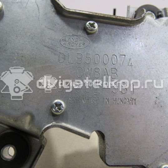 Фото Моторчик стеклоочистителя задний  DLB500074 для Land Rover Discovery