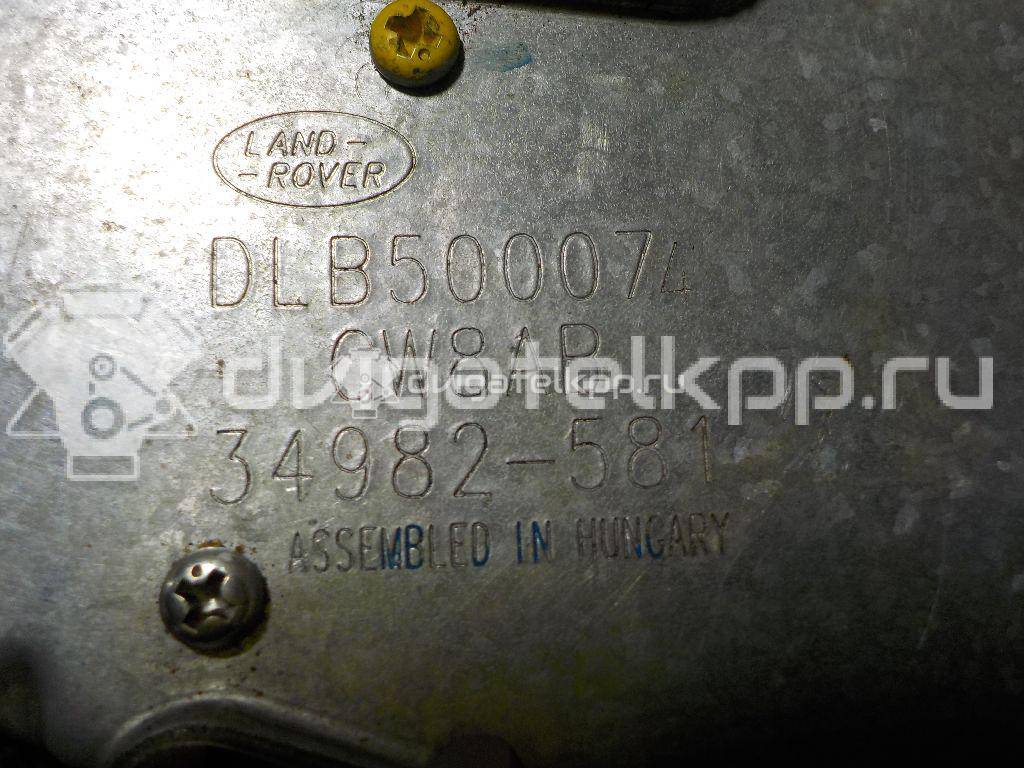 Фото Моторчик стеклоочистителя задний  DLB500074 для Land Rover Discovery {forloop.counter}}