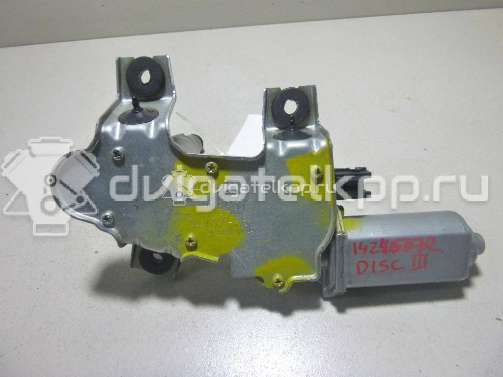 Фото Моторчик стеклоочистителя задний  DLB500074 для Land Rover Discovery {forloop.counter}}