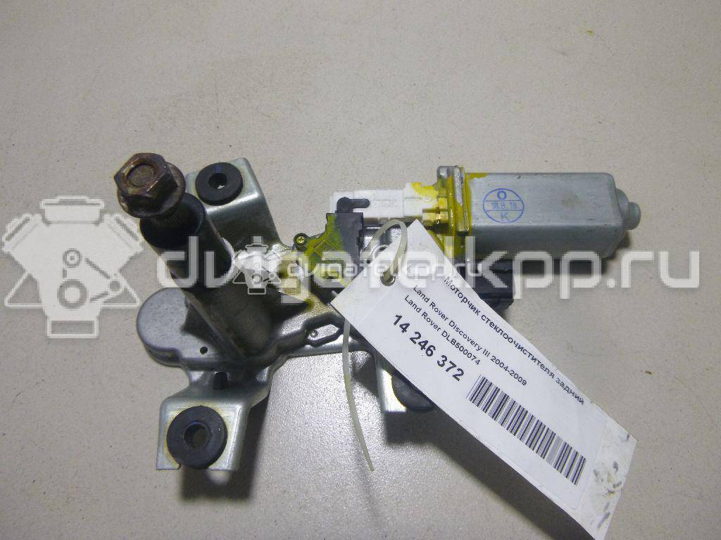 Фото Моторчик стеклоочистителя задний  DLB500074 для Land Rover Discovery {forloop.counter}}