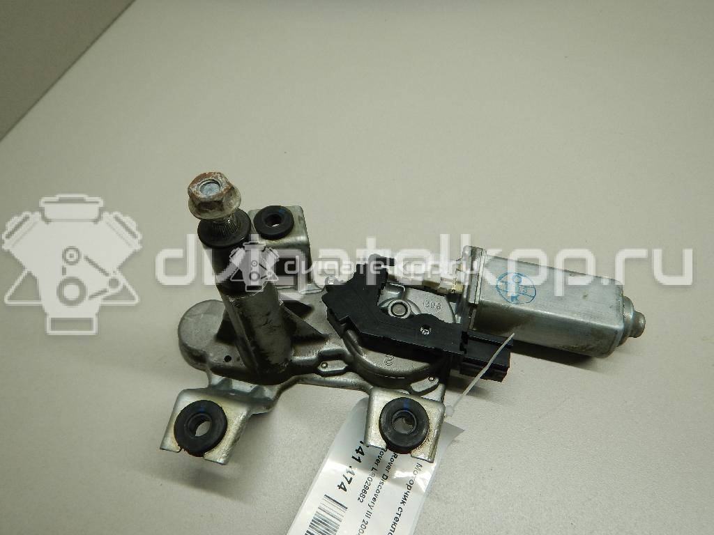 Фото Моторчик стеклоочистителя задний  DLB500074 для Land Rover Discovery {forloop.counter}}