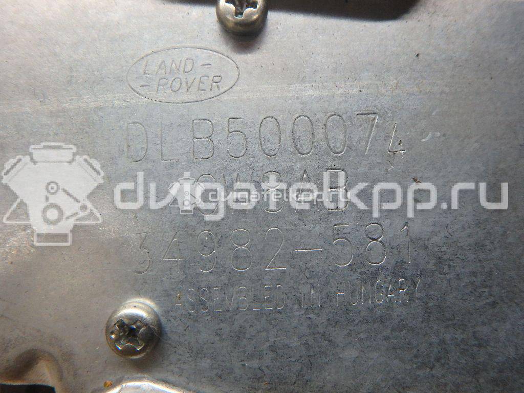 Фото Моторчик стеклоочистителя задний  DLB500074 для Land Rover Discovery {forloop.counter}}