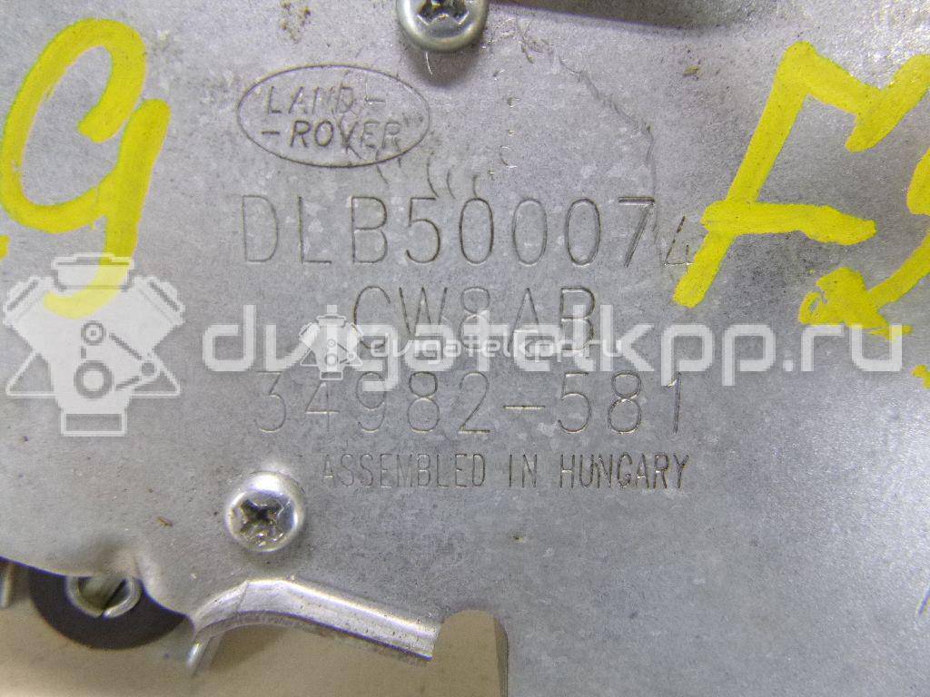 Фото Моторчик стеклоочистителя задний  DLB500074 для Land Rover Discovery {forloop.counter}}