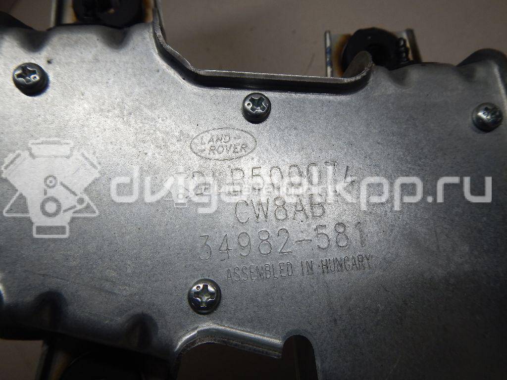 Фото Моторчик стеклоочистителя задний  DLB500074 для Land Rover Discovery {forloop.counter}}