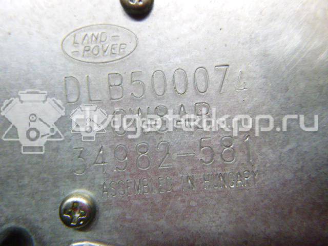 Фото Моторчик стеклоочистителя задний  DLB500074 для Land Rover Discovery {forloop.counter}}