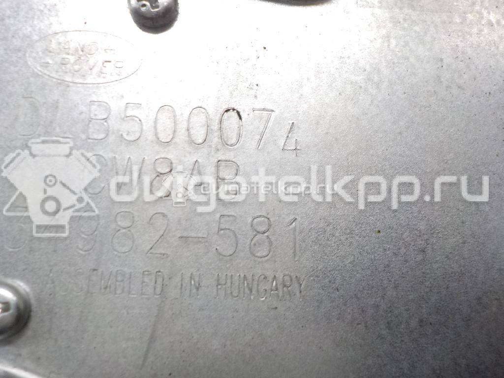 Фото Моторчик стеклоочистителя задний  DLB500074 для Land Rover Discovery {forloop.counter}}