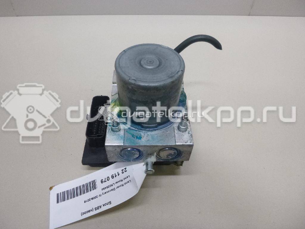 Фото Блок ABS (насос)  LR020484 для Land Rover Range Rover / Discovery {forloop.counter}}