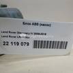 Фото Блок ABS (насос)  LR020484 для Land Rover Range Rover / Discovery {forloop.counter}}