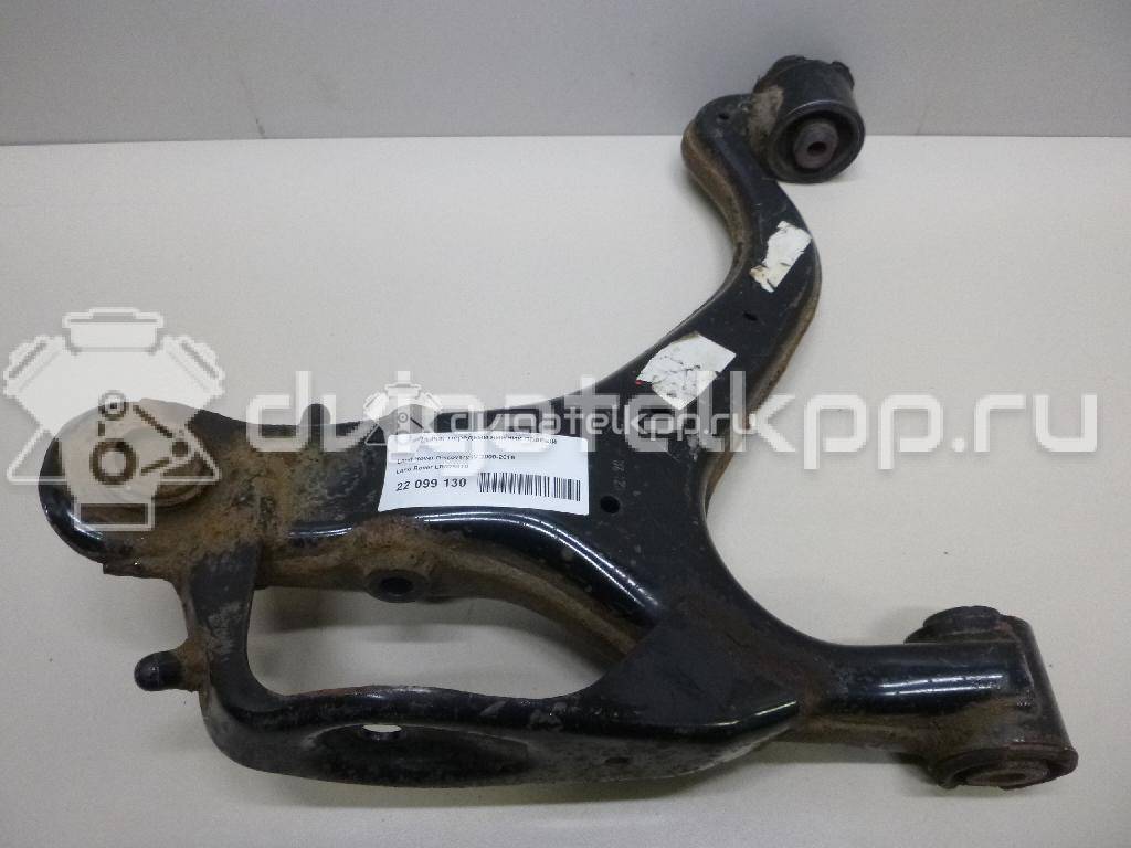 Фото Рычаг передний нижний правый  LR025610 для Land Rover Discovery {forloop.counter}}