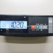 Фото Рычаг передний нижний правый  LR025610 для Land Rover Discovery {forloop.counter}}