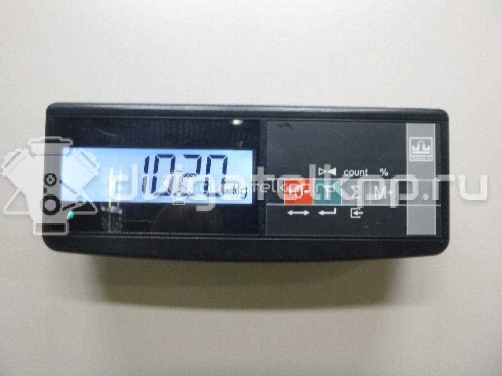 Фото Рычаг передний нижний правый  LR025610 для Land Rover Discovery {forloop.counter}}
