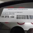 Фото Зеркало левое электрическое  LR013768 для Land Rover Range Rover / Discovery {forloop.counter}}
