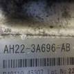 Фото Насос гидроусилителя  LR014090 для Land Rover Range Rover / Discovery {forloop.counter}}