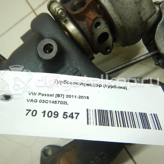 Фото Турбокомпрессор (турбина) для двигателя CDAA для Volkswagen / Seat 160 л.с 16V 1.8 л бензин 03C145702L