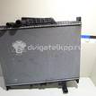 Фото Радиатор основной  LR015561 для Land Rover Range Rover / Discovery {forloop.counter}}