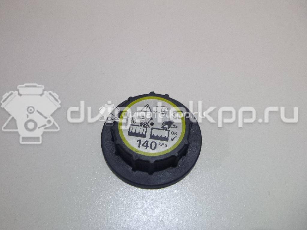 Фото Крышка расширительного бачка  LR017427 для Land Rover Range Rover / Discovery {forloop.counter}}