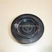 Фото Крышка расширительного бачка  LR017427 для Land Rover Range Rover / Discovery {forloop.counter}}