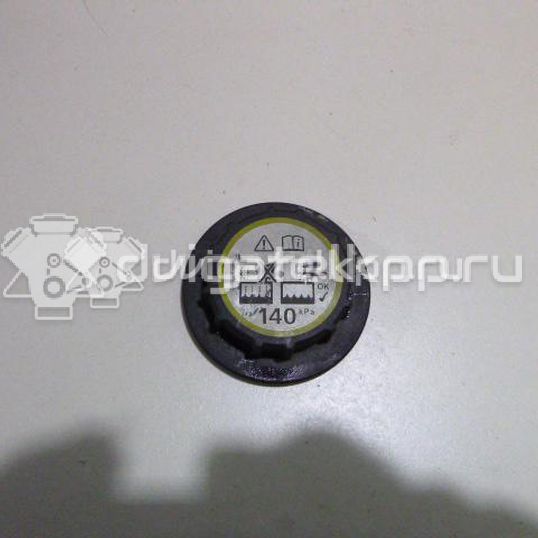 Фото Крышка расширительного бачка  LR017427 для Land Rover Range Rover / Discovery
