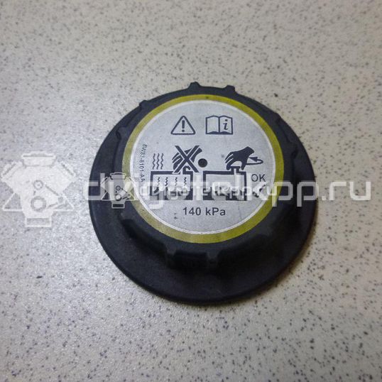 Фото Крышка расширительного бачка  LR017427 для Land Rover Range Rover / Discovery