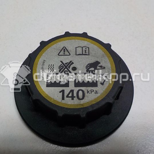 Фото Крышка расширительного бачка  LR017427 для Land Rover Range Rover / Discovery