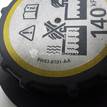 Фото Крышка расширительного бачка  LR017427 для Land Rover Range Rover / Discovery {forloop.counter}}