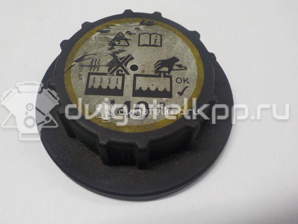 Фото Крышка расширительного бачка  LR017427 для Land Rover Range Rover / Discovery {forloop.counter}}