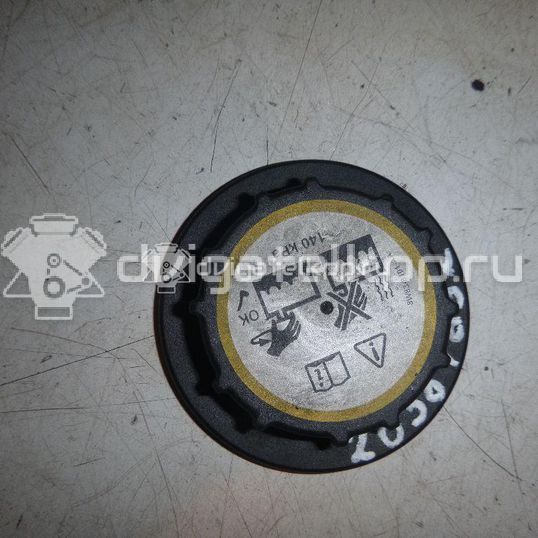 Фото Крышка расширительного бачка  LR017427 для Land Rover Range Rover / Discovery