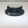 Фото Крышка расширительного бачка  LR017427 для Land Rover Range Rover / Discovery {forloop.counter}}