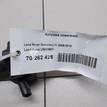 Фото Катушка зажигания  LR010687 для Land Rover Range Rover / Discovery {forloop.counter}}