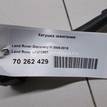 Фото Катушка зажигания  LR010687 для Land Rover Range Rover / Discovery {forloop.counter}}
