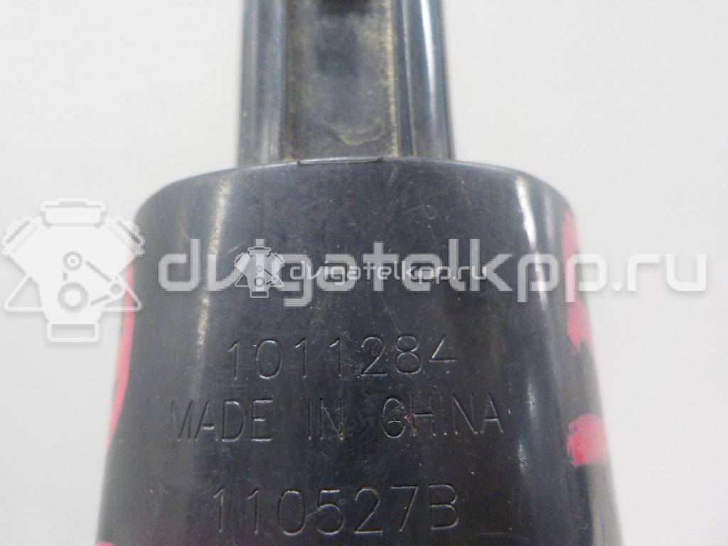Фото Насос омывателя  LR013951 для Land Rover Range Rover / Discovery {forloop.counter}}