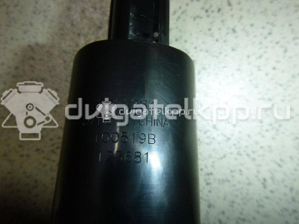 Фото Насос омывателя  LR013951 для Land Rover Range Rover / Discovery {forloop.counter}}