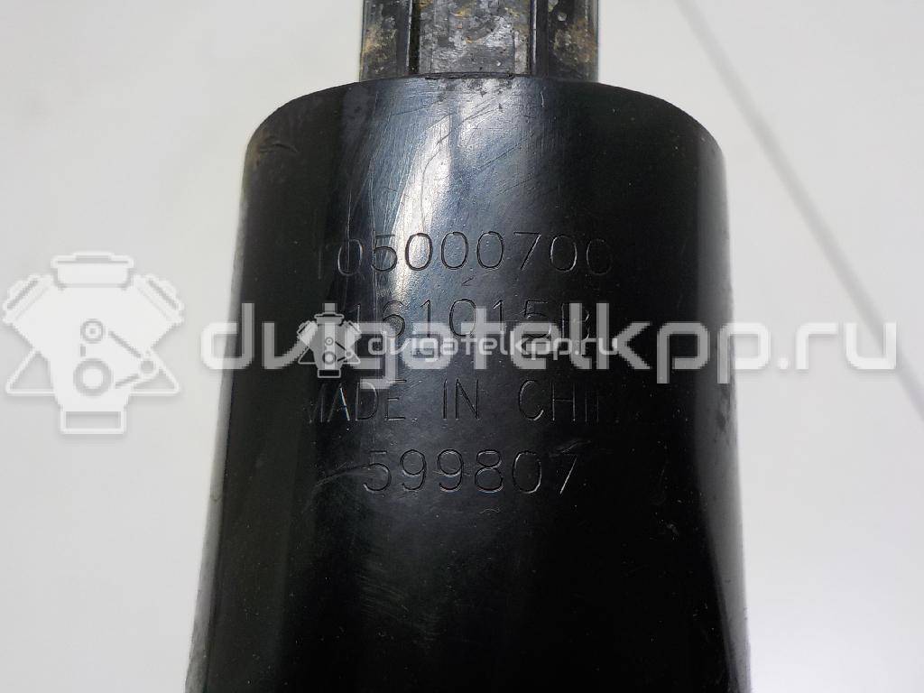 Фото Насос омывателя  LR013951 для Land Rover Range Rover / Discovery {forloop.counter}}