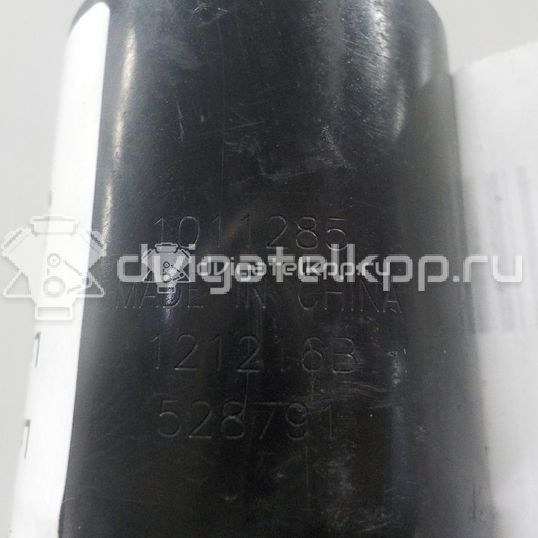 Фото Насос омывателя  LR013951 для Land Rover Range Rover / Discovery