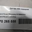 Фото Датчик ABS передний  LR013783 для Land Rover Discovery {forloop.counter}}