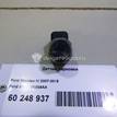 Фото Датчик парковки  8A6J15K859AA для land rover Discovery IV {forloop.counter}}