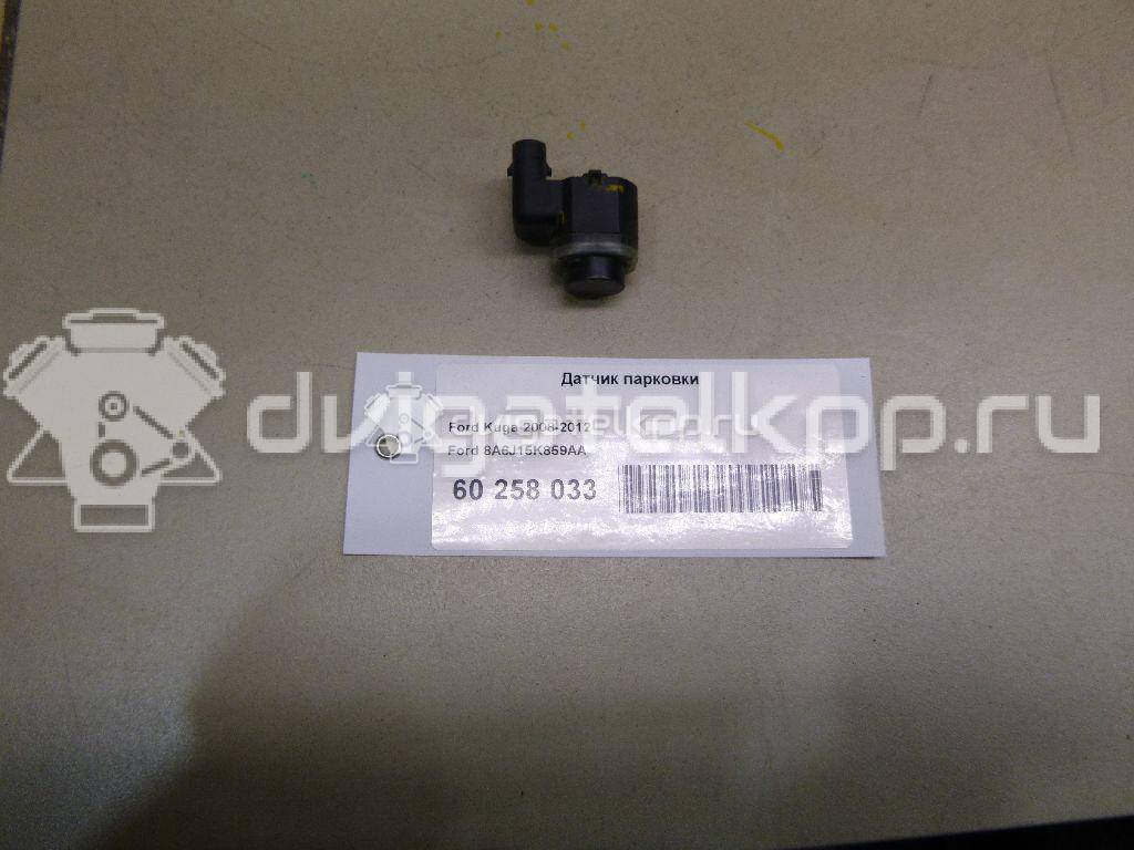 Фото Датчик парковки  8A6J15K859AA для land rover Discovery IV {forloop.counter}}