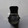 Фото Датчик парковки  8A6J15K859AA для land rover Discovery IV {forloop.counter}}
