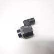 Фото Датчик парковки  8A6J15K859AA для land rover Discovery IV {forloop.counter}}