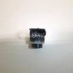 Фото Датчик парковки  8A6T15K859AA для land rover Discovery IV {forloop.counter}}