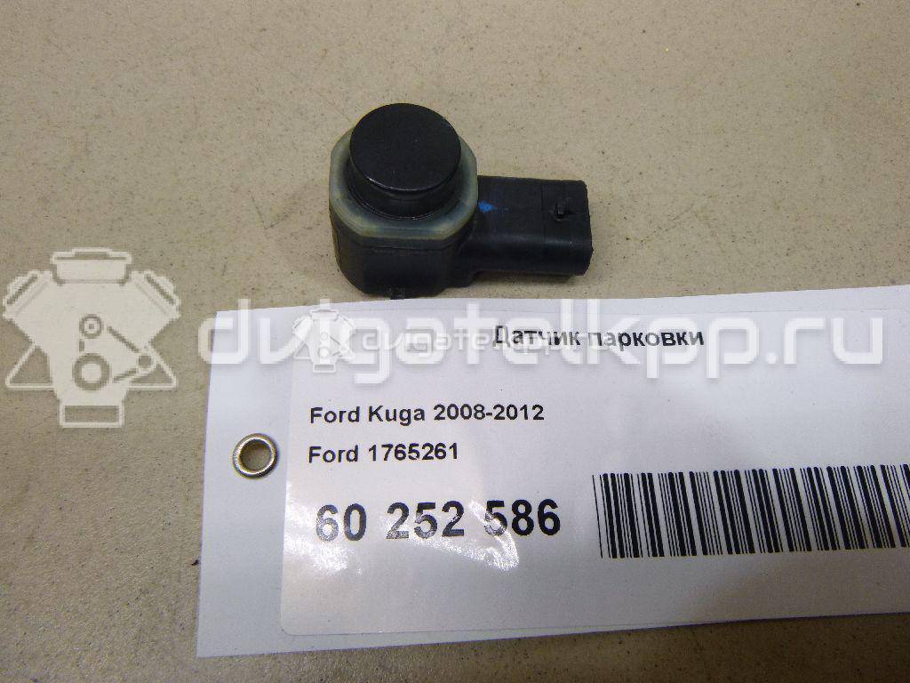 Фото Датчик парковки  1765261 для land rover Discovery IV {forloop.counter}}